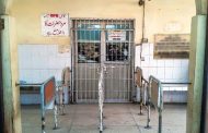 خیبرپختونخوا: سرکاری اسپتالوں میں ڈاکٹرز کی ہڑتال دوسرے روز بھی جاری، مریض دربدر