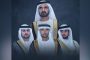 دبئی کے امیر شیخ محمد کے تینوں بیٹے ایک ہی روز شادی کے بندھن میں بندھ گئے