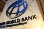 پاکستان اور ورلڈ بینک میں 91 کروڑ 80 لاکھ ڈالرز قرض کا معاہدہ طے پاگیا
