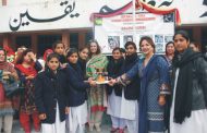 ضلع ایبٹ آباد کے سرکاری گرلز ہائی سکولوں کے کھیلوں اور بزم ادب کے مقابلے اختتام پذیر