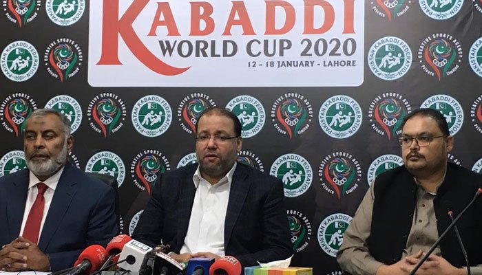 ‏کبڈی ورلڈ کپ 2020 کی میزبانی پاکستان کو مل گئی