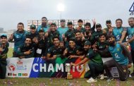 پاکستان نے ایمرجنگ ٹیمز ایشیا کپ جیت لیا