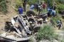 حب: کوسٹل ہائی وے پر مسافر بس کو حادثہ، 7 افراد جاں بحق اور 31 زخمی