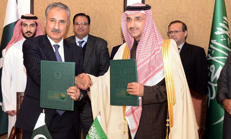 سعودی عرب کے ساتھ تیل کی سہولت کیلئے ایک ارب ڈالر کے معاہدے پر دستخط