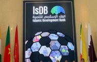 اسلامی ترقیاتی بینک کا پاکستان کو 4 ارب 20 کروڑ ڈالر دینے کا اعلان