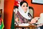 افغانستان: سابق خاتون رکن اسمبلی گھر میں قتل