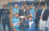 Central Punjab won All Pakistan Inter Varsity Volleyball Championship