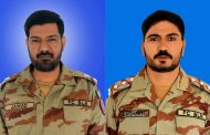 بلوچستان: کوہلو میں سیکیورٹی فورسز کی گاڑی کے قریب بم دھماکا، 2 افسر شہید