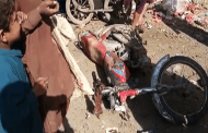بلوچستان: بارکھان میں دھماکا، 5 افراد جاں بحق، 13 زخمی