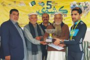 Sajid Ali Khan of Peshawar won the Kashmir Day cycle race