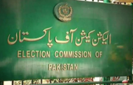 الیکشن کمیشن کا نیا نوٹیفکیشن جاری، پنجاب میں انتخابات کیلئے 14مئی کی تاریخ مقرر