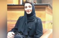 مریم نواز عمرہ ادائیگی کیلئے فیملی کے ہمراہ سعودی عرب روانہ