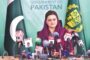 حکومت کا چیف جسٹس پاکستان سے مستعفی ہونے کا مطالبہ