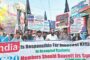 سری نگر میں جی 20 اجلاس کے انعقاد کے خلاف پاسبان حریت جموں کشمیر کا احتجاج