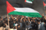 فلسطینیوں کے اخراج کادن ’النکبۃ‘ منایا گیا