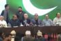 جہانگیر ترین نے نئی سیاسی جماعت ’استحکام پاکستان‘ کی بنیاد رکھ دی