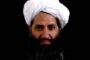 کسی کو بھی افغانستان کے معاملات میں مداخلت کی اجازت نہیں دیں گے: طالبان امیر
