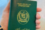 نادرا کے 30 مراکز میں پاسپورٹ کاؤنٹر قائم