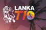 Inaugural edition of the Lanka T10 to be played in December 2023