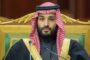 ریاض: سعودی عرب نے فلسطین کیلئے اپنا ’سفیر‘ نامزد کردیا