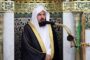 شیخ عبدالرحمان السدیس حرمین شریفین مذہبی امور انتظامیہ کے سربراہ مقرر