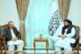 کابل میں پاکستان کے خصوصی نمائندے کی افغان وزیرخارجہ سے ملاقات