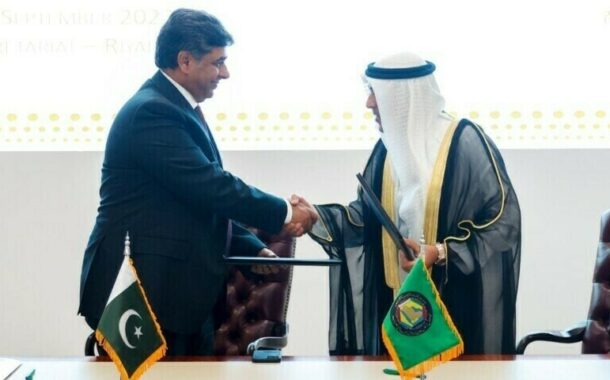 پاکستان کے خلیج تعاون کونسل کے ساتھ آزاد تجارت کے ابتدائی معاہدے پر دستخط