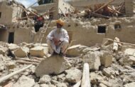 افغانستان: زلزلے میں 2 ہزار سے زائد افراد جاں بحق، ہلاکتوں میں اضافے کا خدشہ