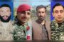 خیبر: دہشت گردوں کےخلاف کارروائی کے دوران لیفٹننٹ کرنل سمیت پاک فوج کے 4 اہلکار شہید