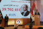 مصر کے عبدالفتح السیسی تیسری مرتبہ صدر منتخب