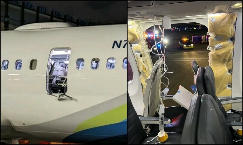 مسافر طیارے کا دروازہ دورانِ پرواز ٹوٹ گیا، خطرناک لینڈنگ کی ویڈیو وائرل