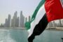 متحدہ عرب امارات نے 2 ارب ڈالرز کا قرض مزید ایک سال کے لیے رول اوور کردیا
