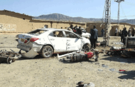 بلوچستان: پشین میں انتخابی دفتر پر دھماکا، 18 افراد جاں بحق، 23 زخمی
