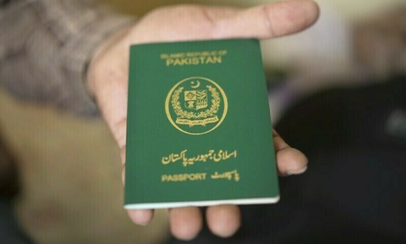 مختلف کیٹیگریز اور صفحات کے پاسپورٹ کی فیس میں اضافہ کردیا گیا