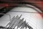 اسلام آباد، راولپنڈی، پشاور سمیت مختلف شہروں میں زلزلہ، شدت 5.3 ریکارڈ