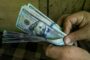 پاکستان کے غیر ملکی ذخائر میں 10 کروڑ ڈالر کا اضافہ