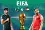 فیفا ورلڈکپ اور ایشیاکپ کوالیفائر، اردن نے پاکستان کو 0-3 سے ہرادیا