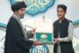 ننھے پاکستانی حافظ نے عالمی مقابلہ قرات اپنے نام کرلیا