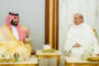 وزیر اعظم کی محمد بن سلمان سے ملاقات، 5 ارب ڈالر کے سرمایہ کاری پیکج کو جلد مکمل کرنے پر اتفاق