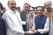 The T20 World Cup Trophy Unveiling ceremony took place in Abbottabad