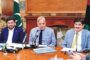 حکومت بلوچستان کا کراٹے چیمپیئن شاہ زیب رند کو ملازمت، 20 لاکھ روپے انعام دینے کا اعلان