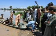 Khyber Pakhtunkhwa: Due to heavy rains, the death toll has increased to 32