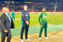 پاکستان بمقابلہ نیوزی لینڈ پہلا ٹی 20: بارش کے باعث میچ بے نتیجہ ختم