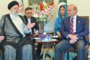 ایران-پاکستان تجارتی حجم ’ناقابل قبول‘، 10 ارب ڈالر تک بڑھانے کا فیصلہ کرلیا، ابراہیم رئیسی