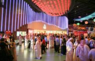 سعودی عرب ، 7 سال میں سینما گھروں کے 61 ملین ٹکٹ فروخت ، 3.7 ارب ریال کی آمدنی